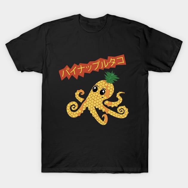 Pineapple Octopus T-Shirt by Edofest